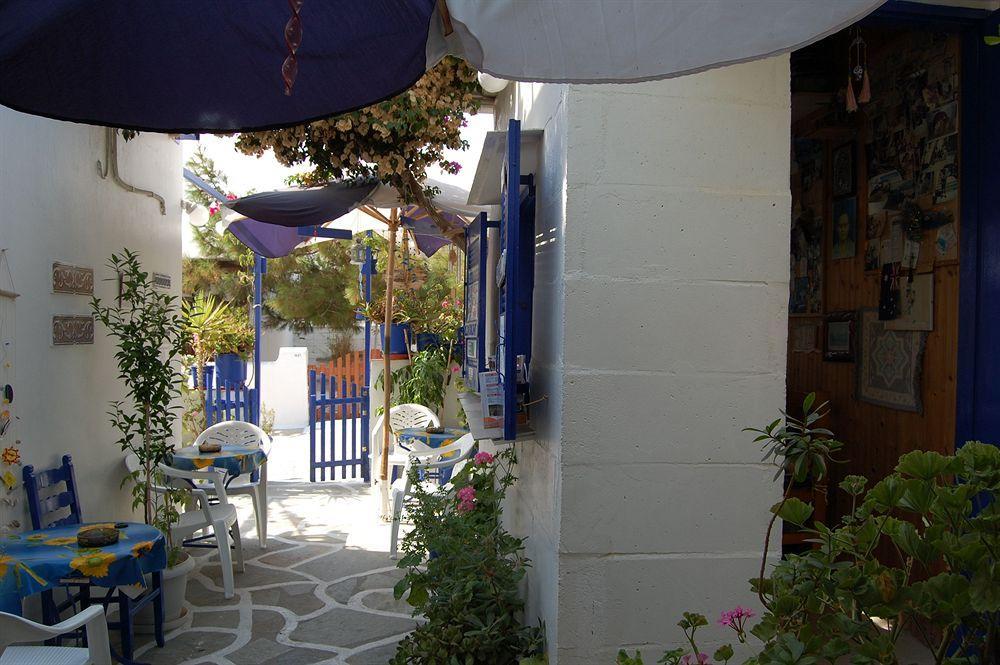 Villa Galini Naousa  Bagian luar foto